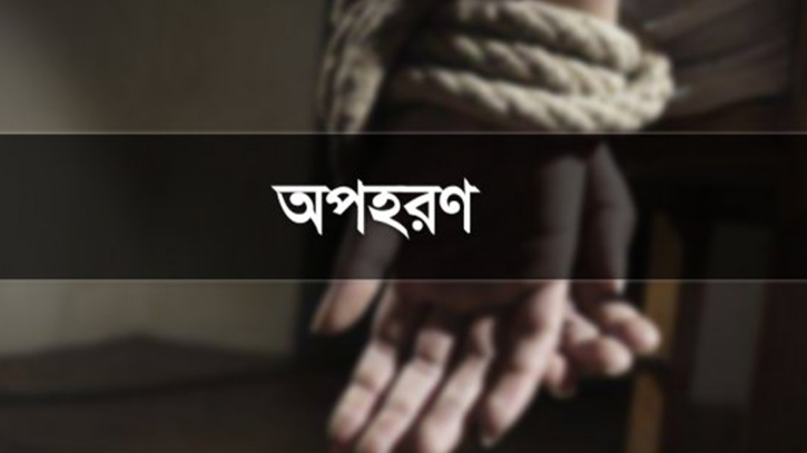 বেনাপোলে মাকে পিটিয়ে মেয়েকে অপহরণ