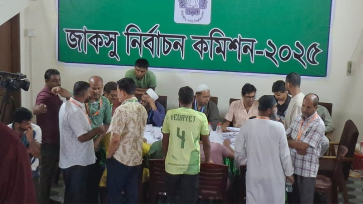ভোট গণনা শেষের দিকে, দুপুরে ফল প্রকাশ করা যাবে : নির্বাচন কমিশন