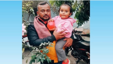বজ্রপাতে বাবার মৃত্যু, কোল থেকে ছিটকে পড়ে প্রাণে বাঁচল মেয়ে