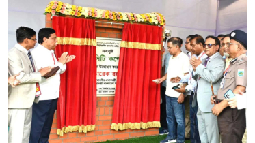 বগুড়া সিটি করপোরেশন উদ্বোধন করলেন প্রধানমন্ত্রী