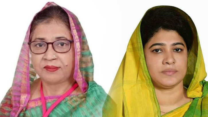 সংরক্ষিত আসনে খুলনা বিভাগে বিএনপির মনোনয়ন পেলেন তিন নেত্রী