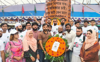 যশোরে জুলাই গণ-অভ্যুত্থান দিবস পালন এনসিপির 