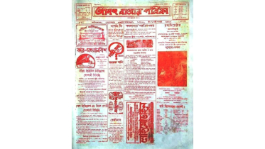 লাল কালিতে শুরু, একশ বছরেরও বেশি পথচলা আনন্দবাজারের শতবর্ষের সাংবাদিকতা