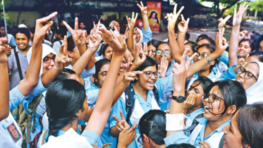 এসএসসি ও সমমানের ফল প্রকাশ, পাসের হার ৬২.২৫ শতাংশ এসএসসি ও সমমানের ফল প্রকাশ, পাসের হার ৬২.২৫ শতাংশ