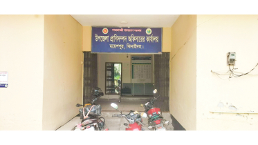 কোটি টাকার মোবাইল ভেটেরিনারি ক্লিনিক বন্ধ!