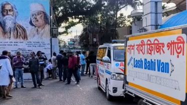 কলকাতায় আগুনে নিহত ৫ জনের লাশ বেনাপোলে, স্বজনদের কাছে হস্তান্তর