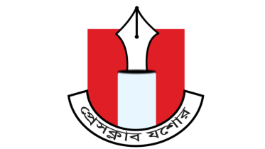 ‘প্রেসক্লাব যশোরের’ সদস্য সচিবের পদত্যাগ