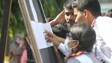 মানবিকে প্রতি ১০০ ছাত্রের ৫৯ জনই ফেল মানবিকে প্রতি ১০০ ছাত্রের ৫৯ জনই ফেল