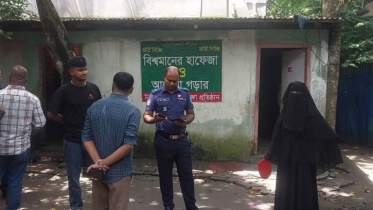 মাদারীপুরে মহিলা মাদ্রাসা প্রাঙ্গণে বোমা বিস্ফোরণ, ৫ শিক্ষার্থী আহত