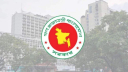 নতুন দায়িত্ব পেলেন ৩ মন্ত্রী-প্রতিমন্ত্রী নতুন দায়িত্ব পেলেন ৩ মন্ত্রী-প্রতিমন্ত্রী