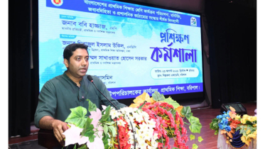 মাসখানেকের মধ্যে প্রাথমিক শিক্ষার নতুন নীতিমালা: প্রতিমন্ত্রী