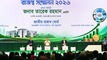 অপ্রয়োজনীয় খাতে ব্যয় কমানোর চেষ্টা করছে সরকার: প্রধানমন্ত্রী