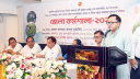 গ্যাসসংকট কাটাতে ২ বছর সময় লাগবে : বাণিজ্যমন্ত্রী গ্যাসসংকট কাটাতে ২ বছর সময় লাগবে : বাণিজ্যমন্ত্রী