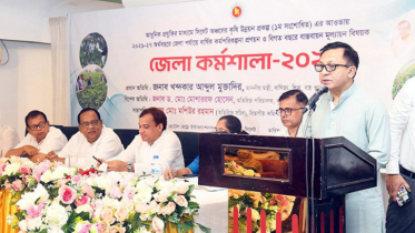 গ্যাসসংকট কাটাতে ২ বছর সময় লাগবে : বাণিজ্যমন্ত্রী