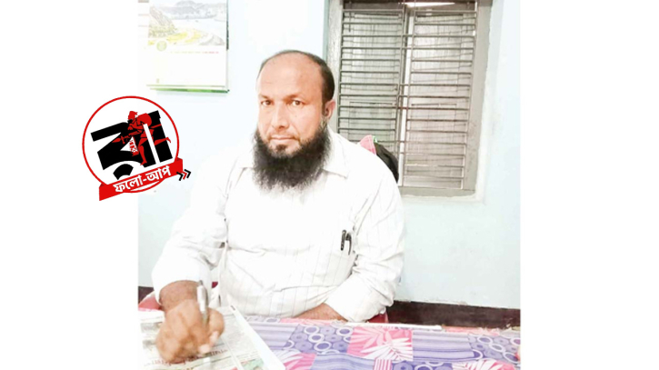 সেই ভূমি কর্মকর্তা নজরুলকে অব্যাহতি, রক্ষা পেল সরকারি সম্পত্তি