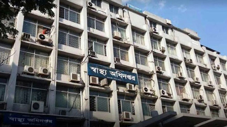 বেসরকারি হাসপাতাল-ক্লিনিকের লাইসেন্সের মেয়াদ বাড়িয়ে দুই বছর