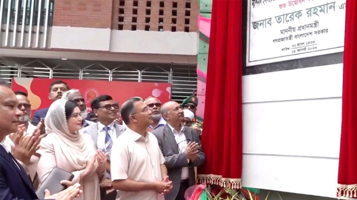 অক্টোবরে ৫ বিশেষায়িত ‍শিশু হাসপাতাল চালু করা হবে: প্রধানমন্ত্রী