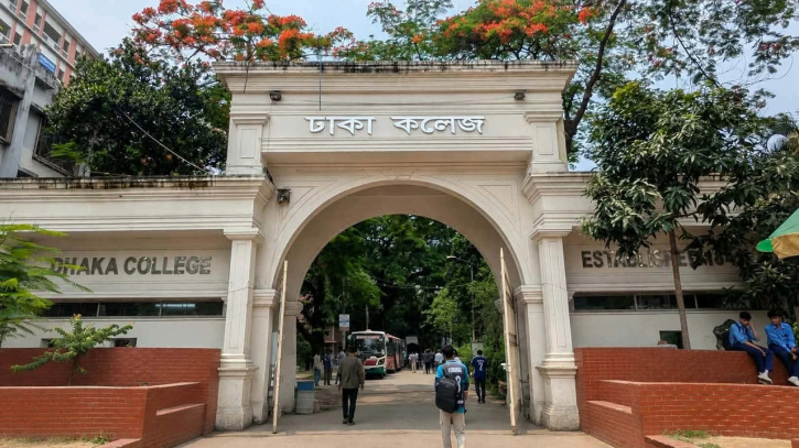 ঢাকা কলেজের হলে দলীয় পরিচয়ে সিট বরাদ্দের অভিযোগ