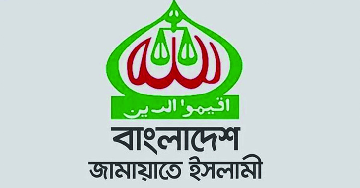 প্রথমবারের মতো শহীদ মিনারে যাচ্ছে জামায়াত