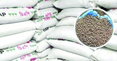 শীঘ্রই দেশব্যাপী নতুন ‘সার ডিলার’ নিয়োগ বিজ্ঞপ্তি আসছে