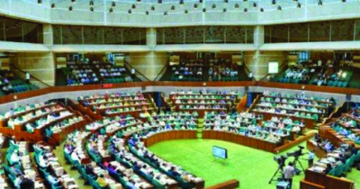 মার্চে সংসদের প্রথম অধিবেশন মার্চে সংসদের প্রথম অধিবেশন