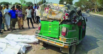 কুষ্টিয়ায় সিলিন্ডারবাহী ট্রাকের ধাক্কায় অটোরিকশার ৫ যাত্রী নিহত