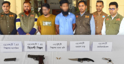 মণিরামপুরে চরমপন্থী দলের অভ্যন্তরীণ কোন্দলেই খুন হয় রানা প্রতাপ 