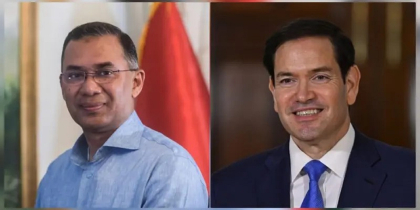 তারেক রহমানকে অভিনন্দন জানিয়েছেন মার্কিন পররাষ্ট্রমন্ত্রী