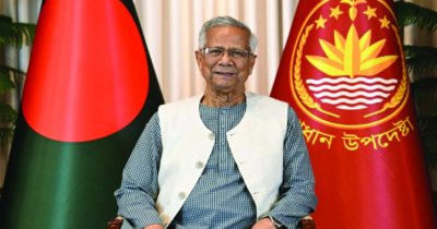 ‘আজ আপনাদের কাছ থেকে বিদায় নিচ্ছি : প্রধান উপদেষ্টা’