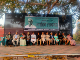 শিল্প সৌখিনতার অনন্য প্রতীক ছিলেন বীর মুক্তিযোদ্ধা অশোক কুমার রায়