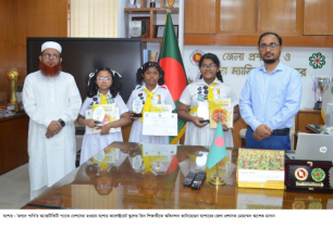 হলদে পাখির দেশসেরা যশোর কালেক্টরেট  স্কুলের ৩ শিক্ষার্থীকে