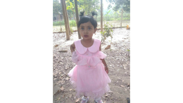 নিখোঁজের একদিন পর শিশুর বস্তাবন্দি মরদেহ উদ্ধার