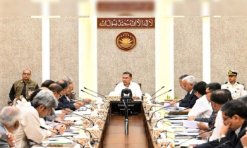 ‘ফ্যামিলি কার্ড’ চালুর লক্ষ্যে আন্তঃমন্ত্রণালয় সভা অনুষ্ঠিত