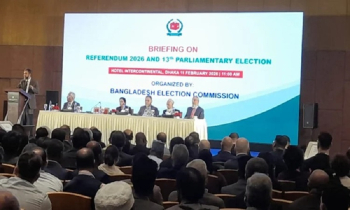 বিশ্বাসযোগ্য ও শান্তিপূর্ণ  নির্বাচন অনুষ্ঠানে ইসি প্রতিশ্রুতিবদ্