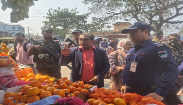 চুয়াডাঙ্গায় ভোক্তা অধিকার সংরক্ষণ অধিদপ্তরের অভিযান
