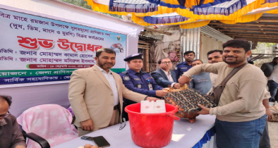 চুয়াডাঙ্গায় সুলভ মূল্যে প্রাণিজাত পণ্য বিক্রয়ের উদ্বোধন
