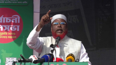 আর কোনো ফ্যাসিবাদ এ দেশের মানুষ মেনে নেবে না