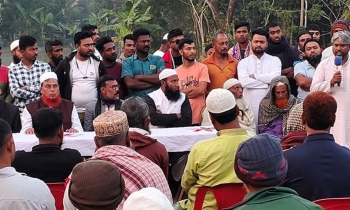 বাগেরহাটে মাদক, সন্ত্রাস ও দুর্নীতির বিরুদ্ধে আলোচনা সভা