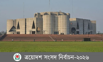 অপপ্রচারে কান না দিয়ে নির্ভয়ে ভোট দেওয়ার অনুরোধ ইসির