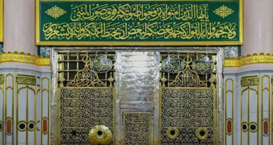 নবীজি সাল্লাল্লাহু আলাইহি ওয়াসাল্লাম এর জীবনে রমজানের গুরুত্ব