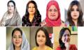 নির্বাচনে ৭ জন নারী সংসদ সদস্য নির্বাচিত