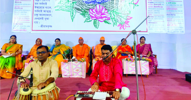 যশোরে শ্রীরামকৃষ্ণদেবের ১৯১তম জন্মতিথি উদযাপিত