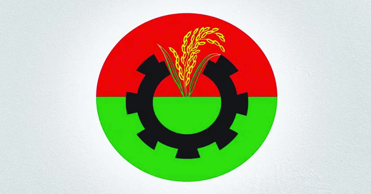 একক সরকার গঠনের সংখ্যাগরিষ্ঠতা অর্জন বিএনপির