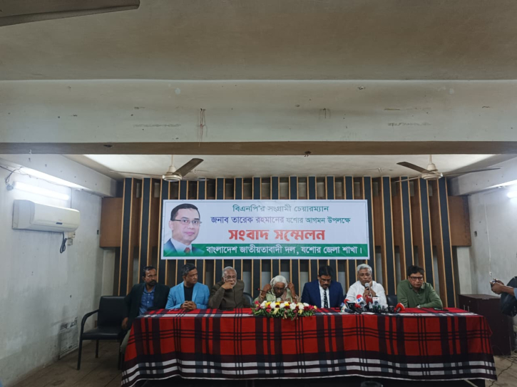 আগামীকাল যশোর আসছেন তারেক রহমান 