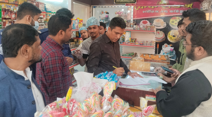 ভোক্তা অধিকার সংরক্ষণ অধিদপ্তরের অভিযান