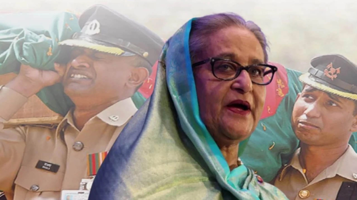 বিডিআর হত্যা মামলা: আসামি হচ্ছেন হাসিনাসহ একাধিক আ.লীগ নেতা