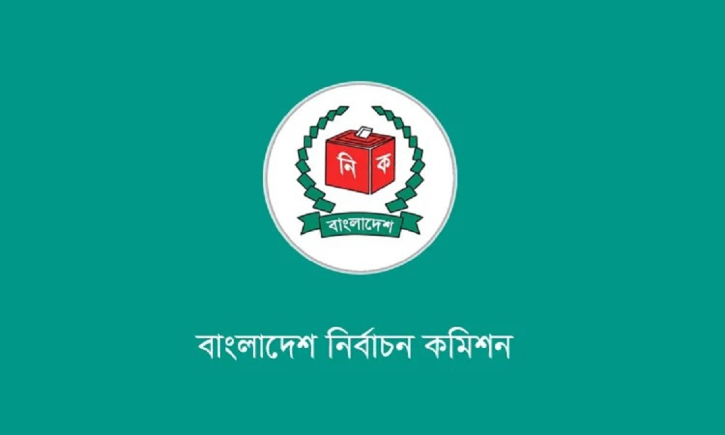 ভোট কেনাবেচার প্রমাণ পেলে কঠোর ব্যবস্থা নেবে ইসি