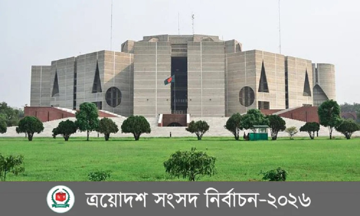 ভোটকেন্দ্রে যাতায়াতে বাধা দেয়া দণ্ডনীয় অপরাধ : ইসি