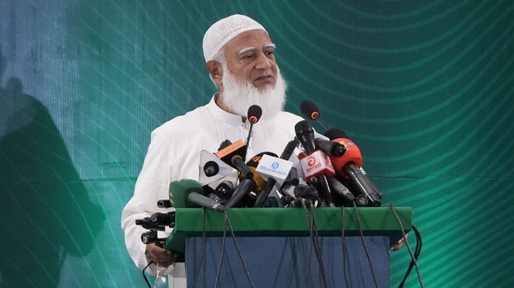 অভিযোগ জানাতে হটলাইন চালু জামায়াতে ইসলামীর