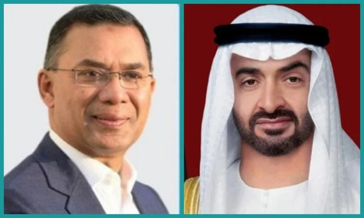 অভিনন্দন জানালেন সংযুক্ত আরব আমিরাতের প্রেসিডেন্ট